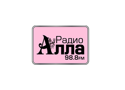 radio-ala